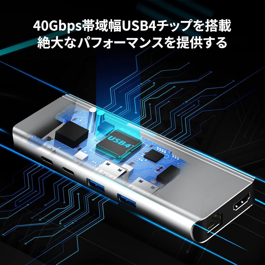 j5create USB C ドッキングステーション USB4 6in1 ハブ Amazon | j5create USB C ドッキングステーション USB4 6in1